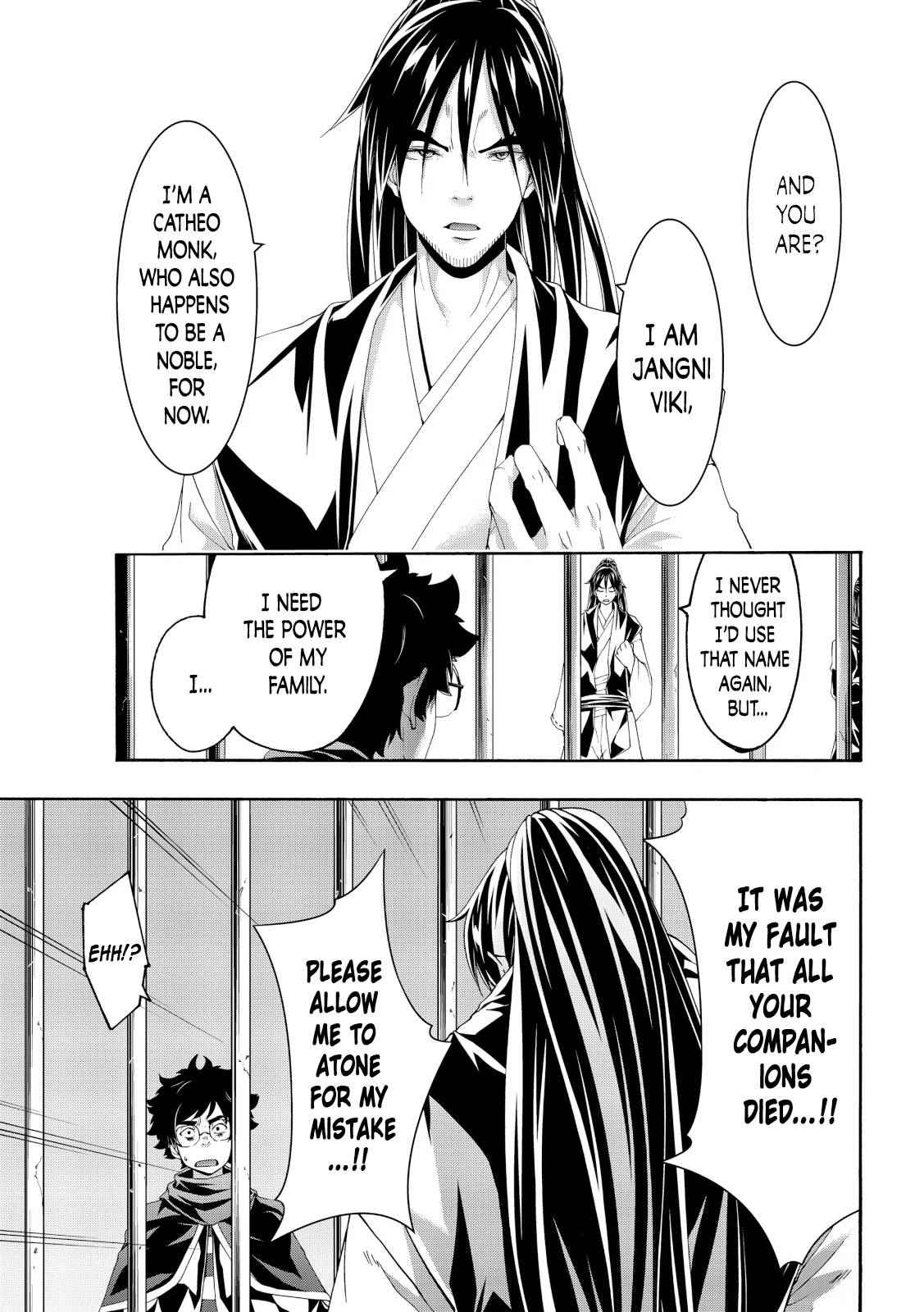 I'm standing on 1,000,000 lives Chapter 57 5